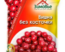 вишня без косточки