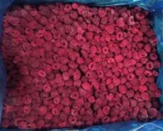 малина замороженная